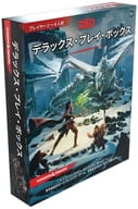 DUNGEONS & DRAGONS Deluxe Play Box