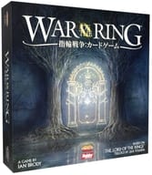 戒指戰爭:卡片游戲日語版(War of The Ring)