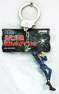 Daisuke Jigen 「 Lupin III 」 handcuffs figure mascot