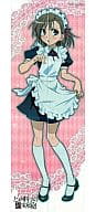 Poster Misaka Mikoto maid ver. "A Certain SCIENTIFIC Railgun" Monthly Comic Dengeki Daio May 2010 Special Appendix 2