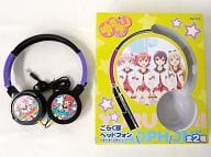"Yuru Yuri" Headphones for Akari & Chiyoda Club