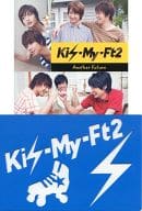 Kis-My-Ft2 Jacket Size Sticker B + Bento Decoration Sheet B (Blue) 「 CD Another Future Kiss My Shop Limited Edition 」 Purchase benefits
