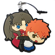 Shiro Emiya & Rin Tohsaka "Fate/stay night [Unlimited Blade Works] Cafe Name Scene Rubber Strap"