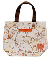 Sumicco Bento Themed Mini Tote Bag "Sumicco Gurashi"