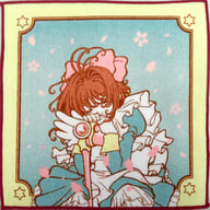 Sakura Kinomoto Hand Towel 「 Ichiban KUJI Anime 『 Cardcaptor Sakura 』 ~ Goods Collection ~ 」 C Award