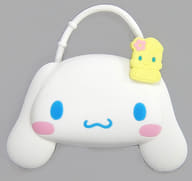 Cinnamoroll Charm With Mirror 「 Sanrio Mewari KUJI Cinnamoroll Mewari KUJI 」 Charm Award with Mirror