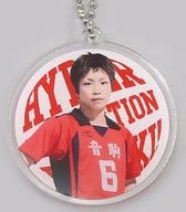 Hayami Fukunaga (Shohei KAJIWARA) Acrylic Key Holder "Hyperprojection Drama 『 Haikyu! 』" Evolutionary Summer "