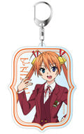 Asuna Kagurazaka Big Key Holder 「 UQ HOLDER! ~ NEGIMA! MAGISTER NEGI MAGI 2 ~ 」