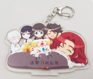 Collective Drawing SD Acrylic Key Holder 「 Blu-ray/DVD Live Touken Ranbu Vol. 4 」 ufotable Purchase benefits