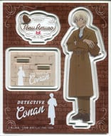 Toru Amuro Acrylic Stand "Detective Conan Plaza"