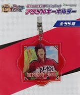 鬼十次郎 アクリルキーホルダー(U-17) 「新テニスの王子様 RisingBeat 1st Anniversary SHOP in OlOl」