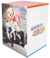 Celis Tear & Phillipp Full Volume Storage Box 「 Blu-ray/DVD Weakest Undefeated Jinsoki Ryu 」 Animate Full Volume Purchase benefits