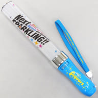 Event logo Love rai blade! Sunshine !! "Love live! Sunshine !! Aqours 5th LoveLive!-Next SPARKLING !!-