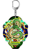 Jinlong Chain Jin Gua Crill Key Holder 「 DRAGON BALL SUPER 」