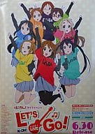 Sales promotion poster "Blu-ray & DVD K-on! Live Event ~ LET'S GO! ~"