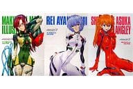 Poster 3-Pack (8-fold)' Evangelion Shin Gekijoban : Ha' Weekly Shonen Ace, March 2010 Extra Edition Young Ace Vol. 8 Special Supplement