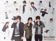 B2 Poster Zone "Zone Power Tour"