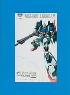MOBILE SUIT GUNDAM Char Dedicated Frame Poster MSZ-006 z Gundam [DeAGOSTINI Gundam Fact File Purchase benefits]