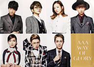 B2 poster AAA "CD WAY OF GLORY" AAA mobile / mu-mo shop original special gift