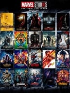 10 th Anniversary B4 Po Starset (20 Sheets) "MARVEL STUDIO"