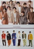 Double-sided Pin Up Poster (Four Fold) King & Prince/SixTONES duet October 2020 Enclosed Appendix