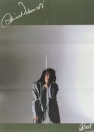 A1 poster (6 fold) Akina Nakamori "CD BEST COMPLETE BOX complete limited edition" enclosed special bonus