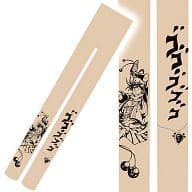 Joseph Tattoo Stockings (Part 2) 「 JOJO'S BIZARRE ADVENTURE 」