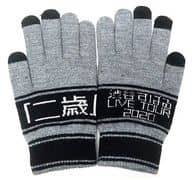 Subaru Shibutani Gloves 「 Subaru Shibutani LIVE TOUR 2020 『 2-year-old 』 」