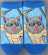 Hashibira Inosuke Character Chief Socks 19-24 cm "Demon Slayer: Kimetsu no Yaiba"
