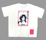 Shuker Distorted Tee (T-Shirt) White M Size "CARDFIGHT!! Vanguard Gaiden if-xR4G"