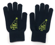 Hi Mukozaka 46 Hinari 2022 Gloves "Hinari 2022"