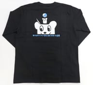 THAT GUY'S A LONG SLEEVE T-SHIRT IN BLACK XL SIZE "EXHIBITION OF A FRIEND'S FANTASY, DELUSION, IMAGINATION AND CREATION"