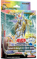 Yu-Gi-Oh! OCG Duel Monsters : Structure Deck : Legend of Takaradama