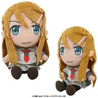 Kirino Kosaka Plush toy 「 Ore no Imouto ga Konna ni Kawaii Wake ga Nai 」