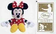 003. Minnie Mouse Beans Collection 「 Disney 」