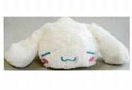 Cinnamon Nemnem Series Plush toy (S) "Cinnamoroll"