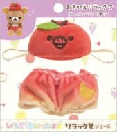 Okiae Rilakkuma (Apple Pants and Hat) Odekake Plush toy Key Holder Costume. Relaxing with Fruits ♪ Theme 「 Rilakkuma 」
