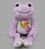 Pickles (Limited to 2012 / Pale Purple) HydRange-Series Bean D'or "Pickles the frog"