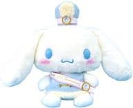 Cinnamon 20 th anniversary Plush toy (S) "Cinnamoroll"