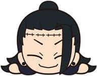 Natsuabura Ketsu Nebobari Plush toy (S)' Jujutsu Kaisen'
