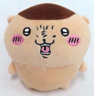 Kurimanju Popo-tama Plush toy' Chiikawa is a small and cute guy'