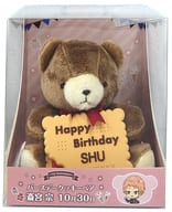 [With a Box, Beautiful] Saigu Sect Birthday Cookie Bear "Ensemble Stars!"