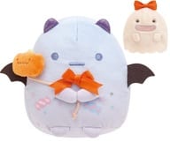 KURIMIZUKO毛絨玩偶SET角落小夥伴收藏品妖怪之夜公園萬聖節
