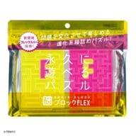 Brain block FLEX/P [TBB-07N]