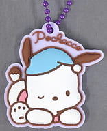 8. Pochacko' Sanrio Character Karters Pukuri Lava Masgumi'