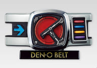 3) Denoh Uberto Malatesta "HYPER DETAIL GEAR Kamen Rider"
