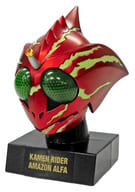 5. Kamen Rider Amazon Alpha : "Kamen Rider Masked no World (Masker World) 2"
