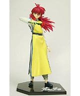 Kurama : "YU YU HAKUSHO Ketto Angoku Bujutsukai!"