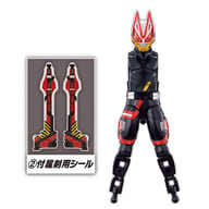 1. Geez Powered Builder Boost Form A "Loaded Kamen Rider Geez ID5 Feat. Loaded Kamen Rider Levi's"
