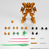 MOBILE SUIT GUNDAM G Frame FA Shining Gundam (Super Mode) & Optional Parts Set Premium Bandai Limited